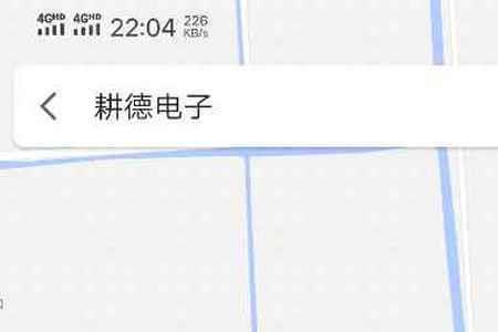 杭州容贝电子厂靠谱吗
