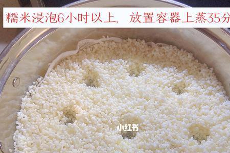 怎样才能做出一粒一粒的米酒