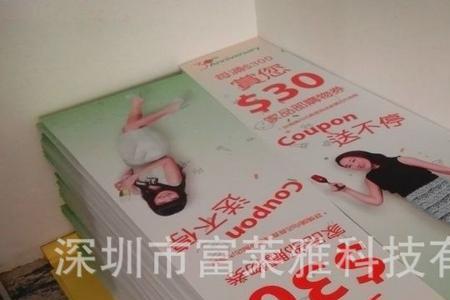 雪弗板和kt板的区别