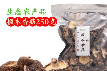 椴木香菇发菌后多久立起来