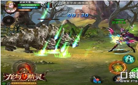 冲锋吧精灵青绵鸟技能搭配