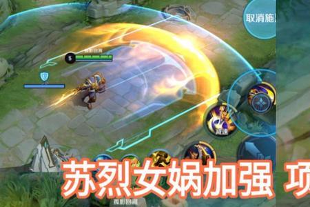 项羽和鲁班皮肤换哪个好