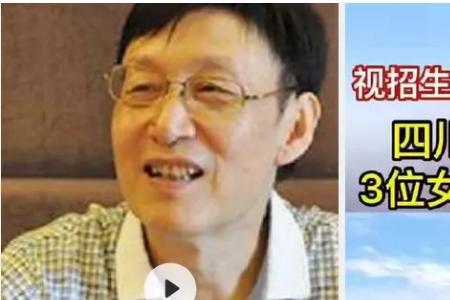 四川音乐学院有配音专业吗