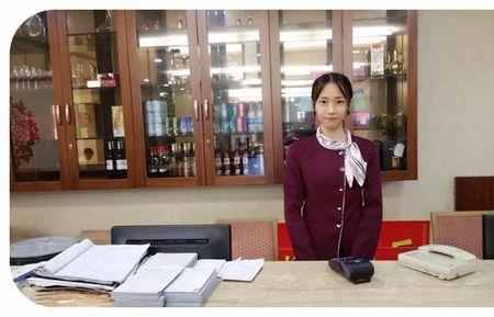 银行收银员是什么专业