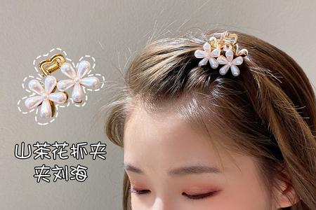 小巧精致的意思