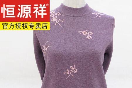 xl毛衣适合的身高和体重