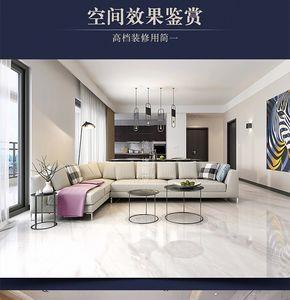 简一之星大理石瓷砖是真的假的