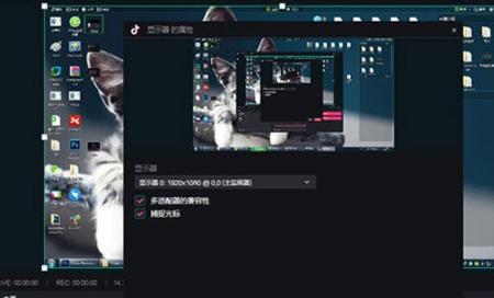 开过游戏直播还能开视频直播吗
