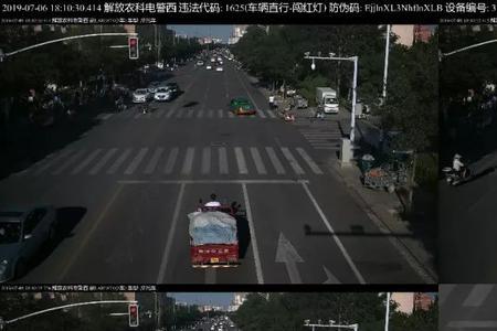 临沂摩托车闯红灯会被拍吗