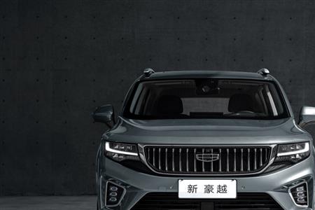 吉利3.0t车型有哪些
