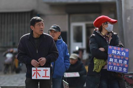 装修工人中午管饭吗