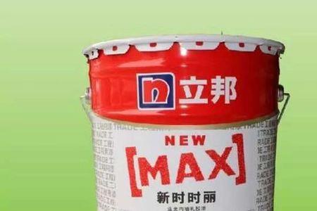 立邦是哪里的上市公司