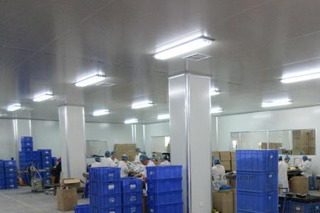 广州三荣化妆品有限公司好不好