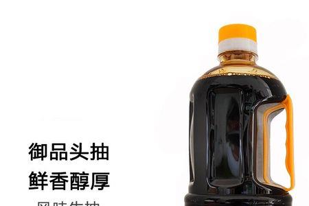 增城灶基酱油合格吗