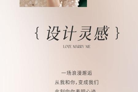 周六福戒指的11号多大