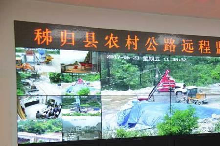 乡村监控归哪个部门管