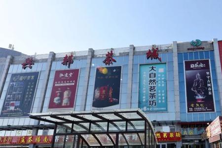 青岛哪里有机织毛衣的地方