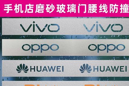为什么手机店贴的膜是软的