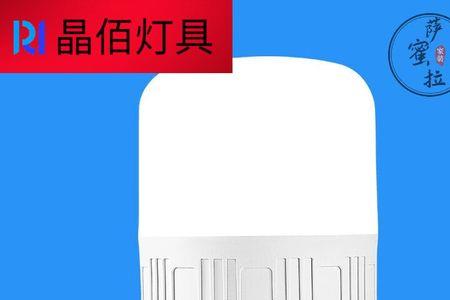 几节5号电池能让5瓦灯泡亮