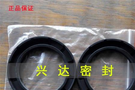 120的轴用多大油封