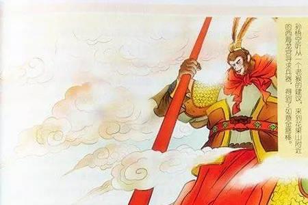 金箍棒为啥叫金轱辘棒