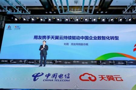 电信云网运营好不好
