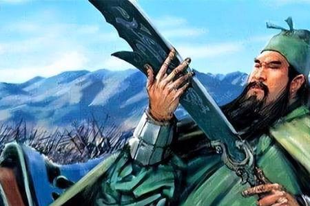关羽在现代什么职位
