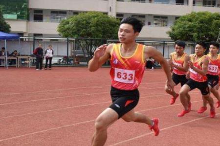 体考400m满分难吗