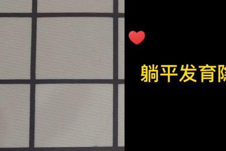 开门关门游戏怎么玩