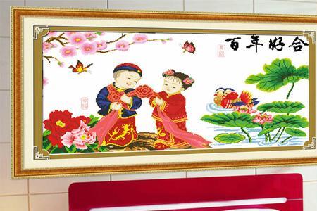 给男友绣十字绣是什么意义