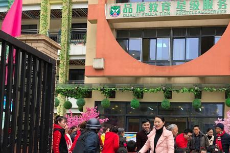 宜昌大拇指伟才幼儿园怎么样