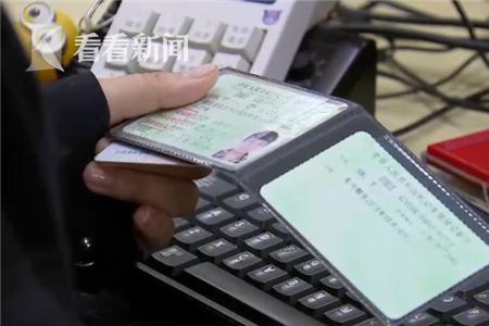 驾驶证自己可以重新过胶吗