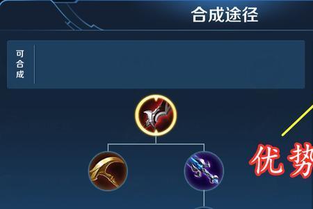 吸血书和吸血刀区别