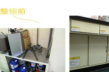 蓝标工具怎么样