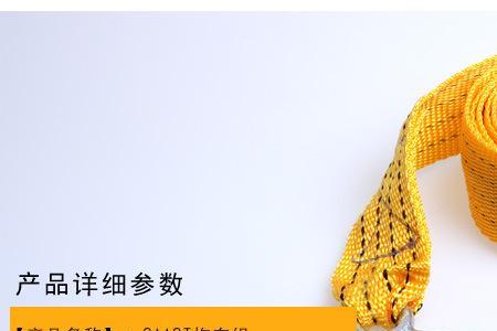 比亚迪拖车绳拖车需要断电吗