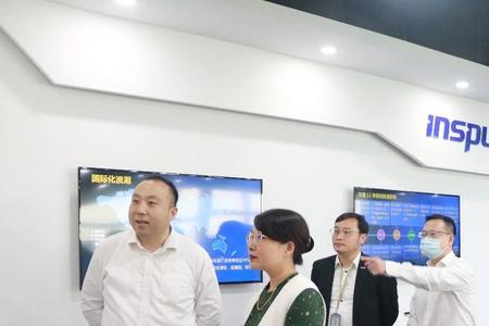 广轻置业有限责任公司是国企吗