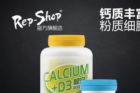 维生素d含氮元素吗