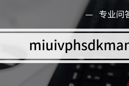 static manager 是什么职位