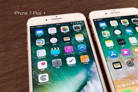 iphone12和iphone8信号对比