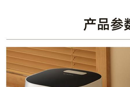创维电饭煲质量怎么样