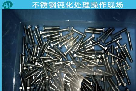 什么有机酸对金属表面没腐蚀