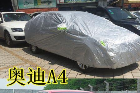 奥迪a4l前挡风玻璃防紫外线吗