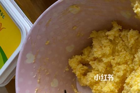 用空气炸锅做椰蓉多少分钟