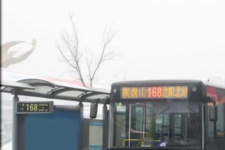 沈阳至铁岭客车恢复通车了吗