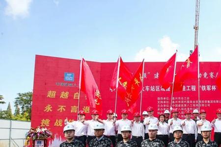 中建八局为什么叫铁军