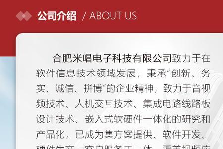 利骏数码可靠吗