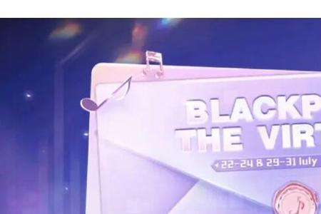 blackpink演唱会门票怎么卖