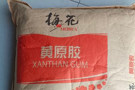 汉生胶粉是什么粉