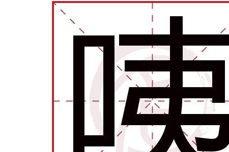 yi 指一开始的是哪个字