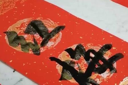 上联白雪压红梅求下联